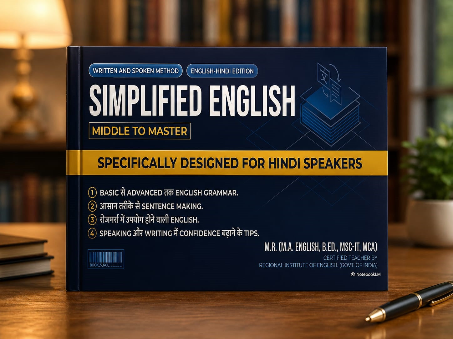 SIMPLIFIED ENGLISH (colour printing) BOOK